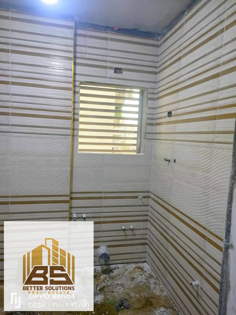 9 WhatsApp Image 2026-01-30 at 5.17. 40 PM (1). jpeg