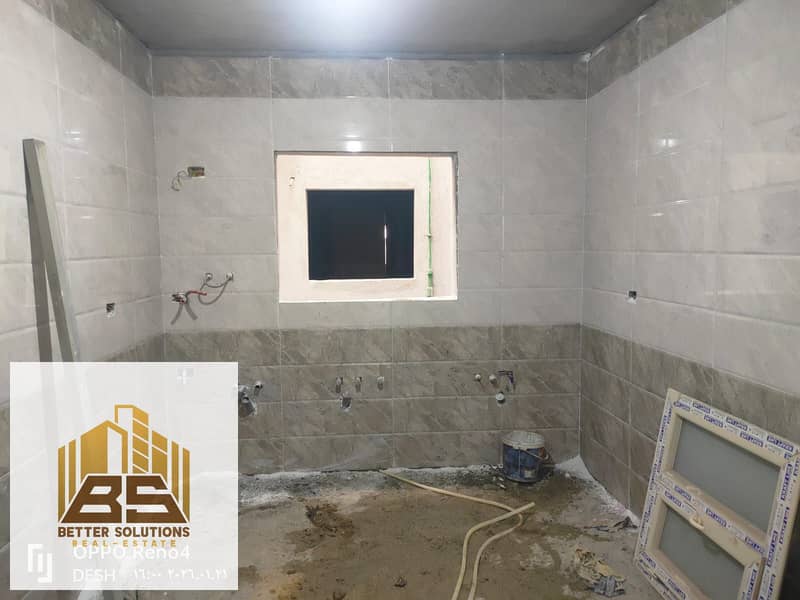 11 WhatsApp Image 2026-01-30 at 5.17. 40 PM. jpeg