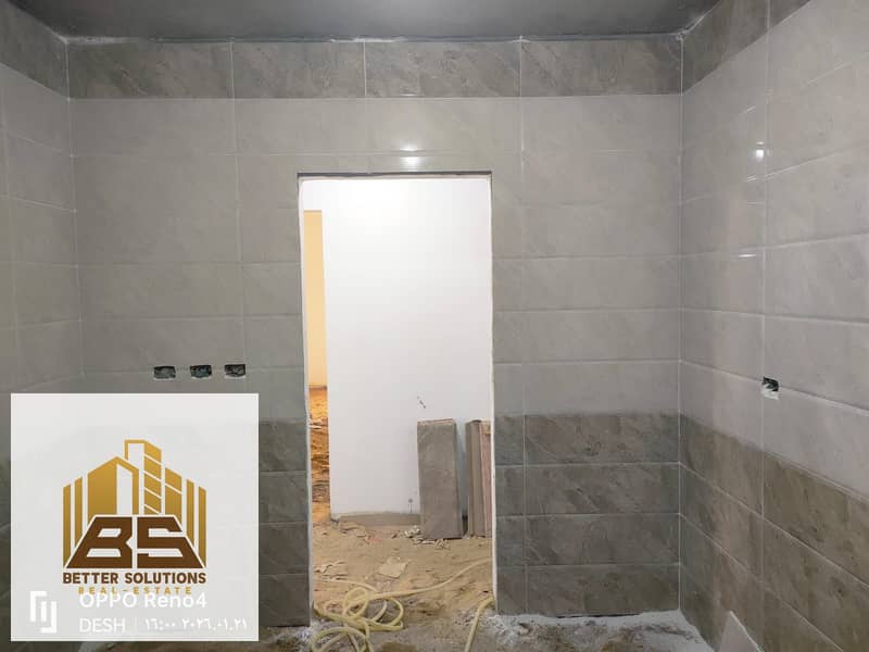 12 WhatsApp Image 2026-01-30 at 5.17. 41 PM (1). jpeg