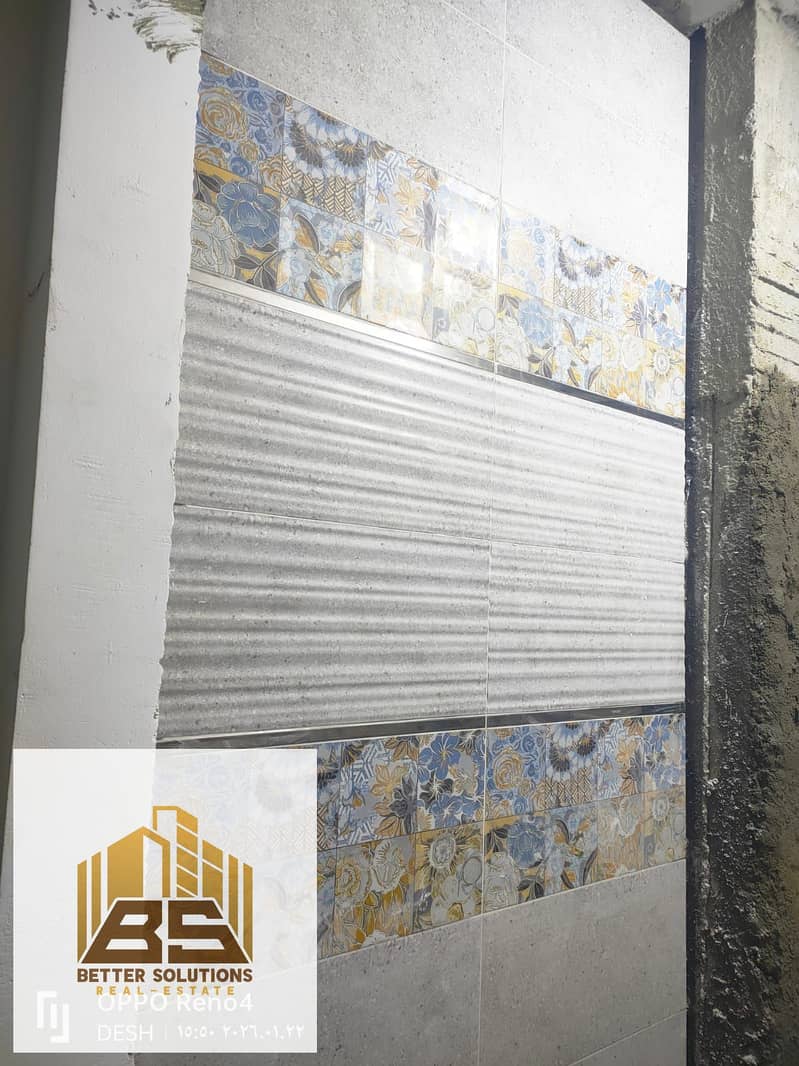 13 WhatsApp Image 2026-01-30 at 5.17. 42 PM (1). jpeg