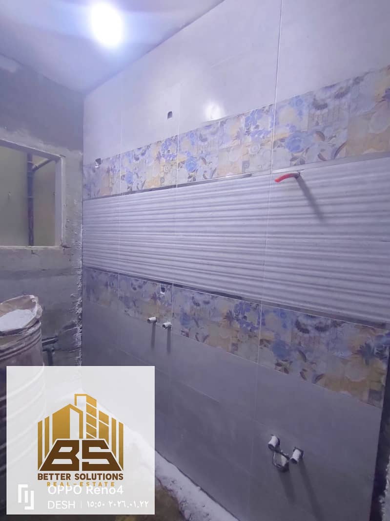 14 WhatsApp Image 2026-01-30 at 5.17. 42 PM. jpeg