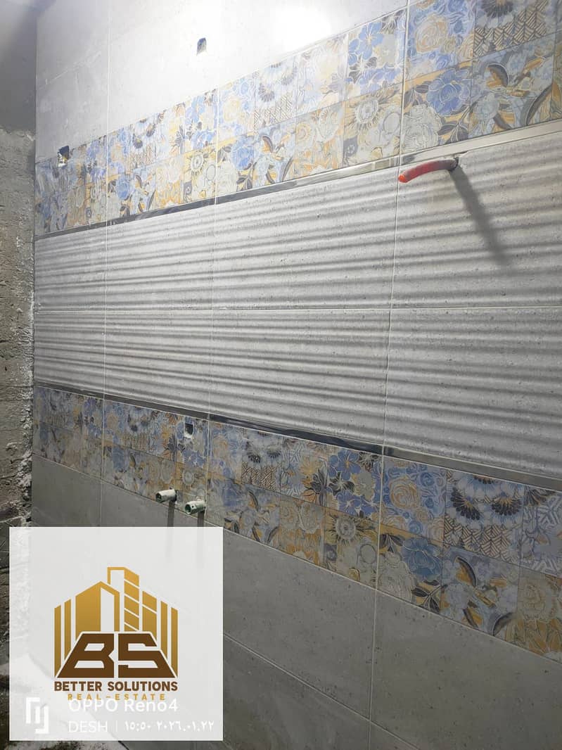 16 WhatsApp Image 2026-01-30 at 5.17. 43 PM. jpeg