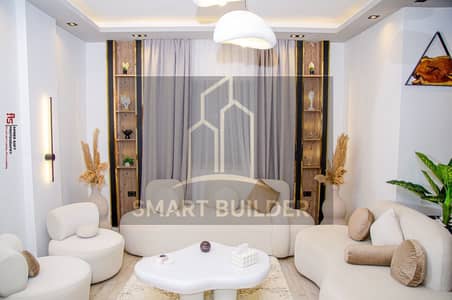 فلیٹ 3 غرف نوم للبيع في القاهرة الجديدة، القاهرة - WhatsApp Image 2026-01-30 at 4.26. 34 PM. jpeg فلیٹ 3 غرف نوم للبيع في القاهرة الجديدة، القاهرة - WhatsApp Image 2026-01-30 at 4.26. 34 PM. jpeg