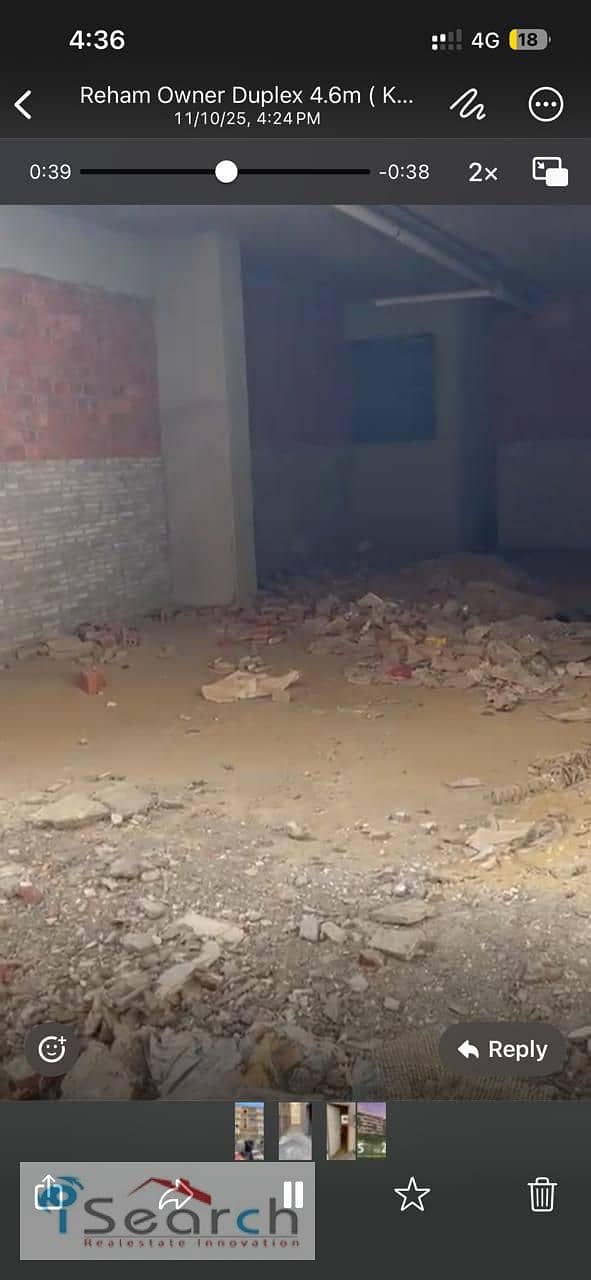 3 WhatsApp Image 2026-01-29 at 4.39. 45 PM (3). jpeg