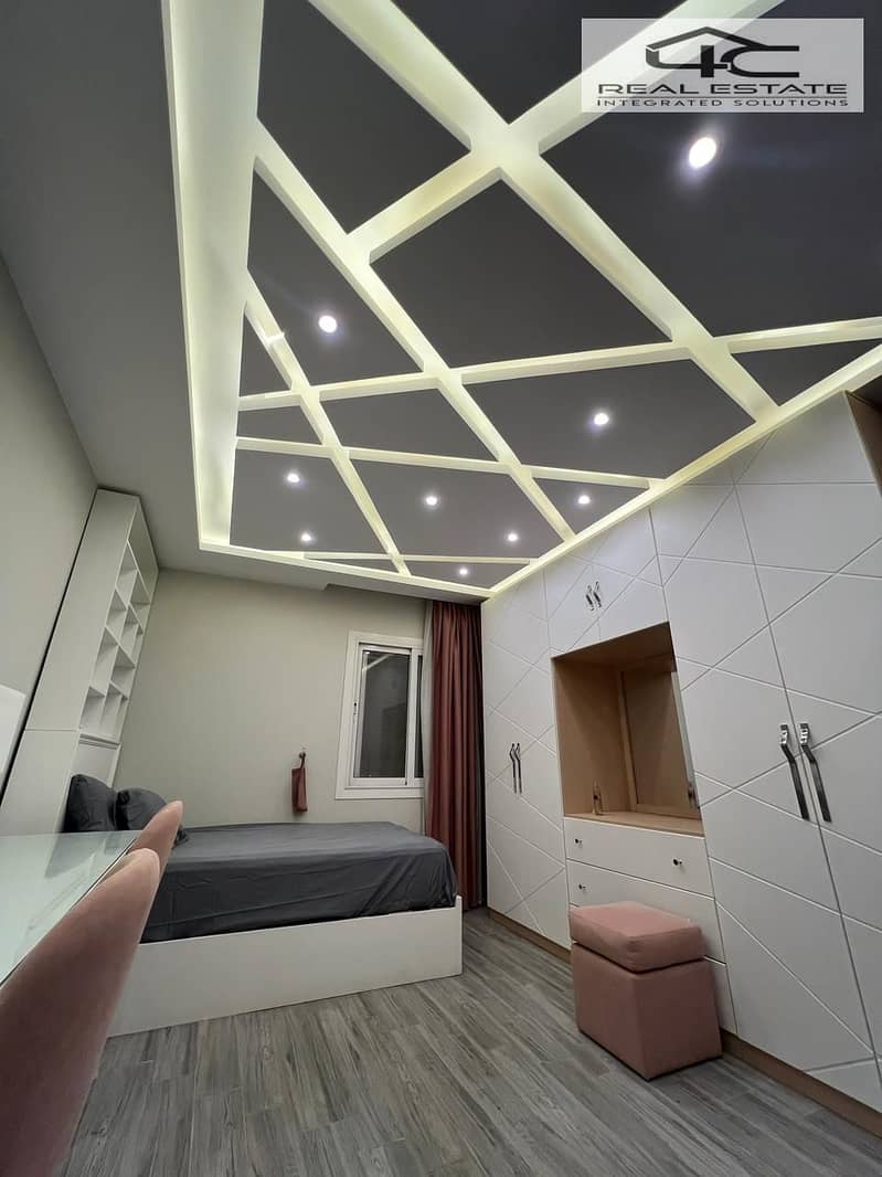 8 WhatsApp Image 2026-01-29 at 9.37. 12 PM (1). jpeg