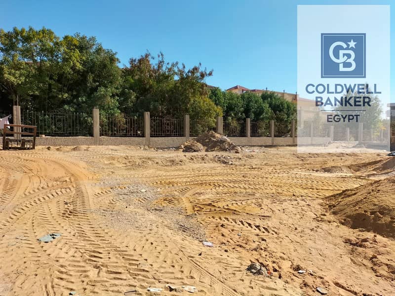 13 WhatsApp Image 2026-01-26 at 12.41. 28 PM. jpeg