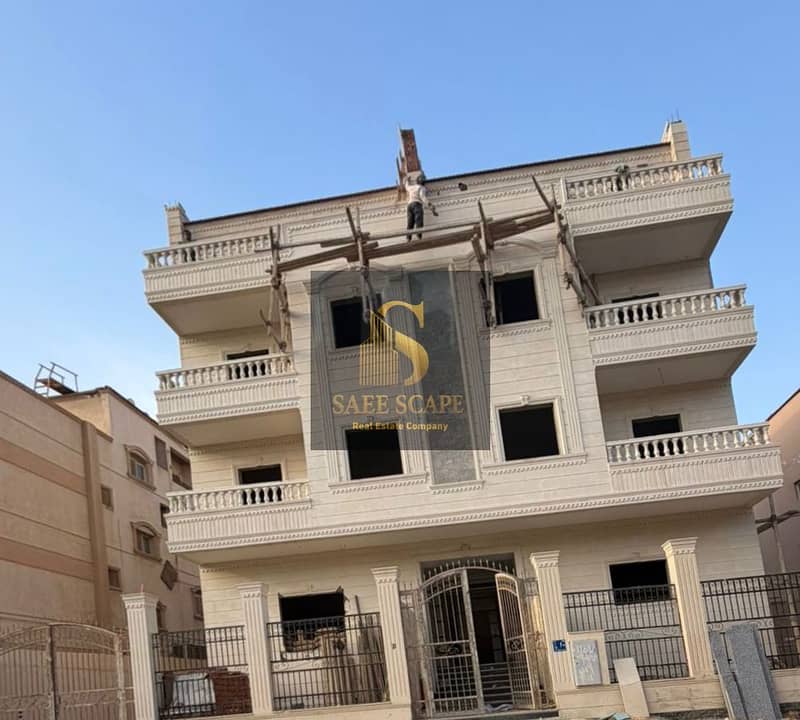 WhatsApp Image 2026-01-30 at 5.56. 11 PM. jpeg WhatsApp Image 2026-01-30 at 5.56. 11 PM. jpeg