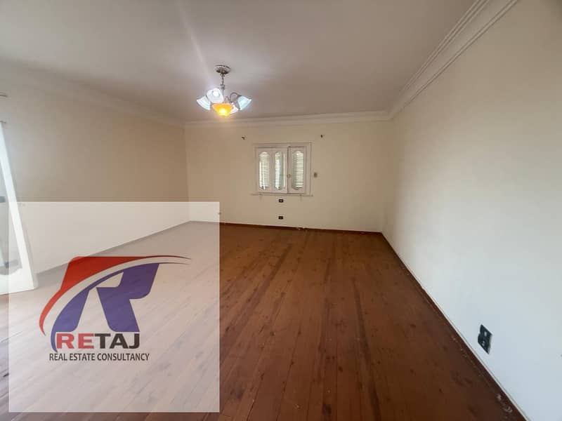 21 WhatsApp Image 2026-01-01 at 12.13. 04 PM. jpeg