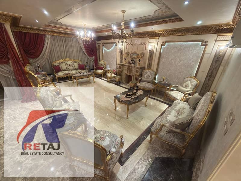 2 WhatsApp Image 2025-12-10 at 4.37. 02 PM. jpeg