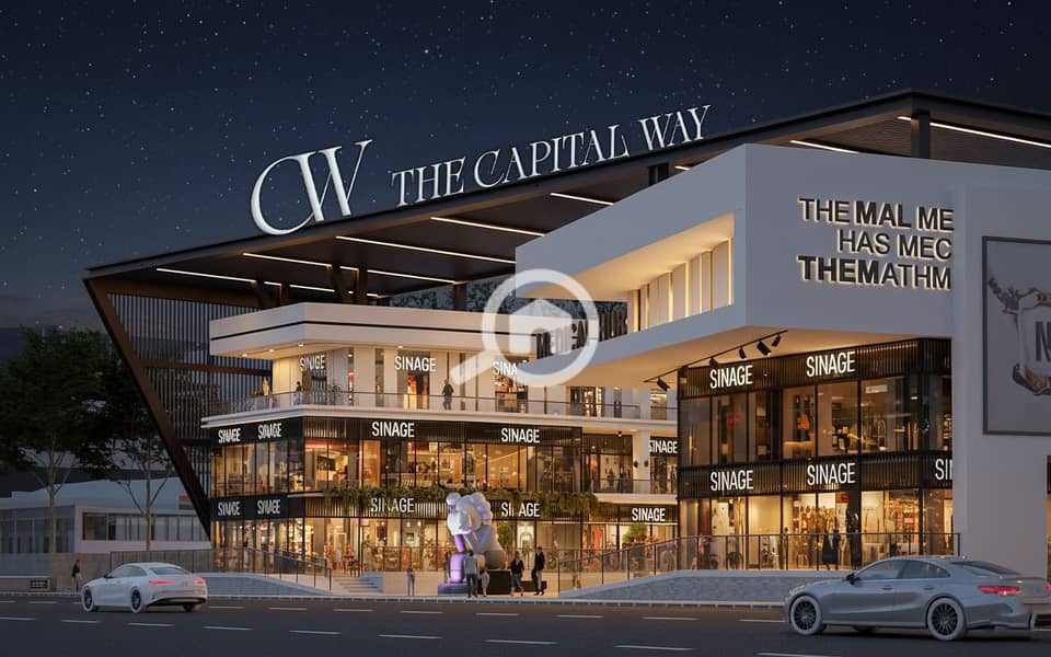 27 WhatsApp Image 2026-01-20 at 1.24. 49 PM. jpeg