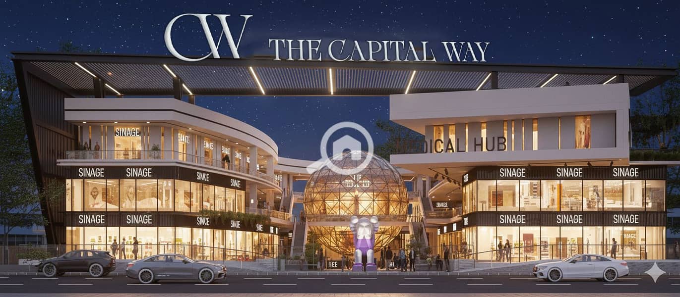 22 WhatsApp Image 2026-01-20 at 1.24. 48 PM (1). jpeg