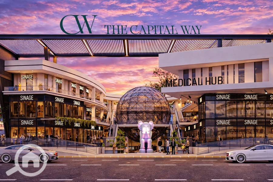 18 WhatsApp Image 2026-01-20 at 1.24. 47 PM (1). jpeg