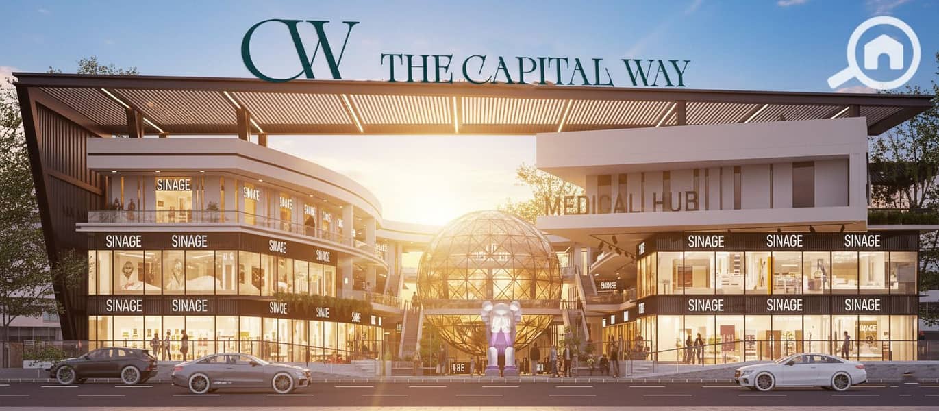 27 WhatsApp Image 2026-01-20 at 1.24. 48 PM. jpeg