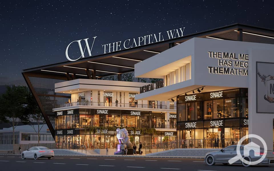 20 WhatsApp Image 2026-01-20 at 1.24. 49 PM. jpeg