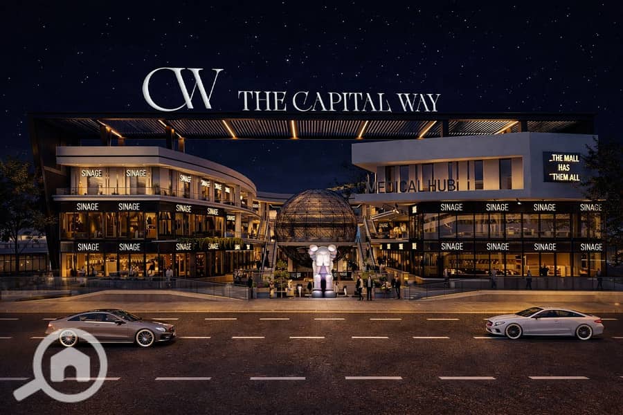 3 WhatsApp Image 2026-01-20 at 1.24. 33 PM. jpeg