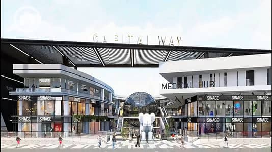 مطعم و كافيه للبيع في مدينة بدر، القاهرة - 7. jpg مطعم و كافيه للبيع في مدينة بدر، القاهرة - 7. jpg