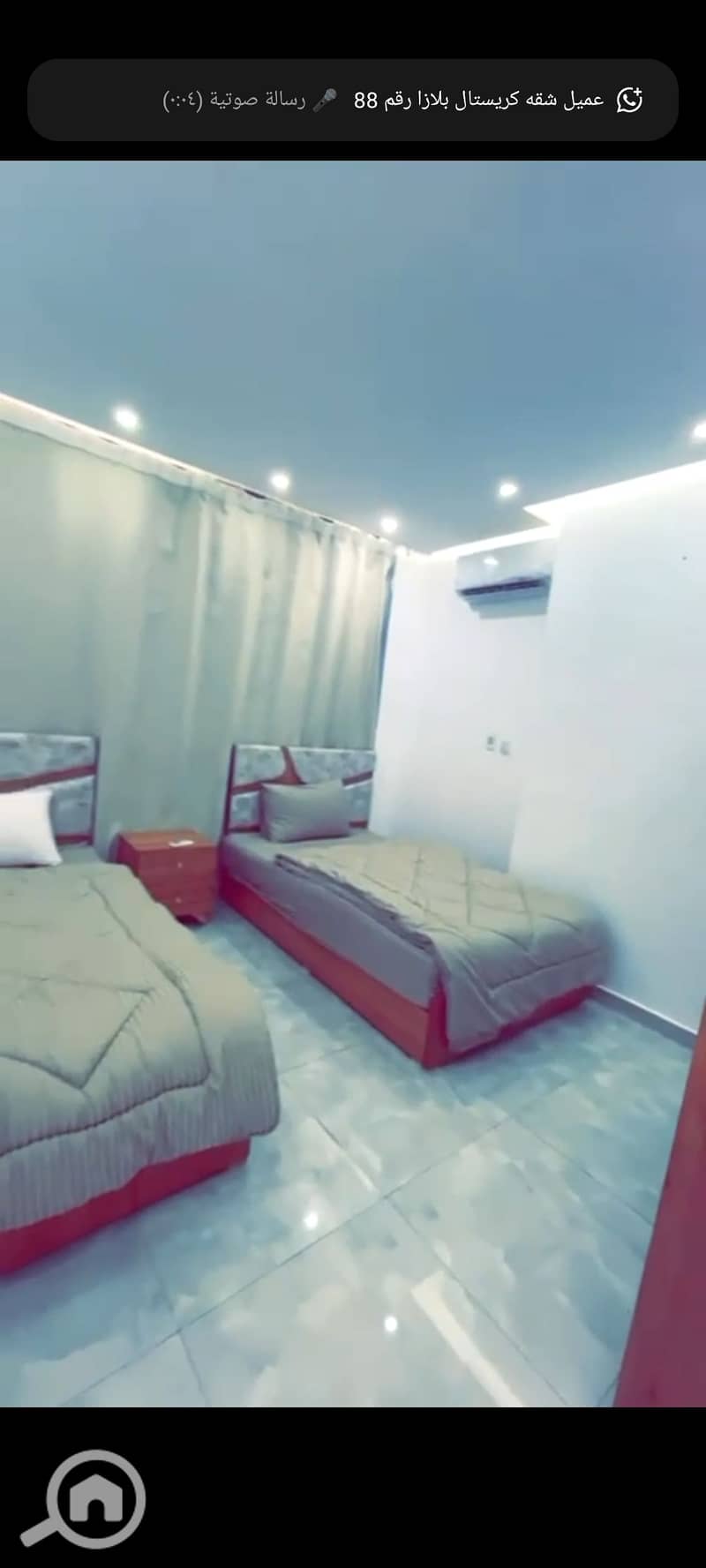 7 Screenshot_٢٠٢٦-٠١-٣٠-١٩-٢٠-٠٦-٨٩_7352322957d4404136654ef4adb64504. jpg