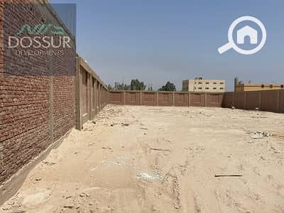 Residential Land for Sale in North Coast, Matruh - ارض 1700 متر. jpeg