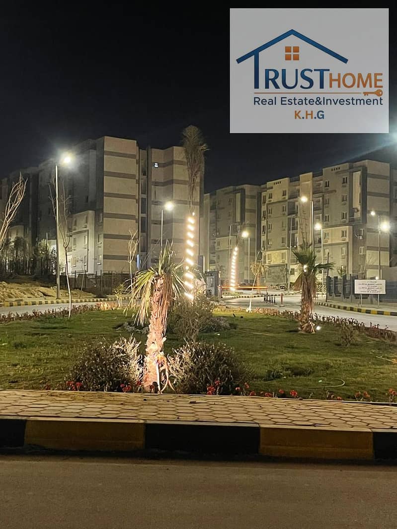 3 WhatsApp Image 2026-01-30 at 7.14. 21 PM (5). jpeg