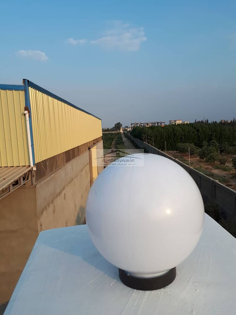 2 WhatsApp Image 2025-12-15 at 11.18. 30 AM (1). jpeg