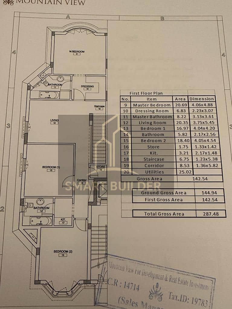 9 WhatsApp Image 2025-08-10 at 5.59. 27 PM. jpeg