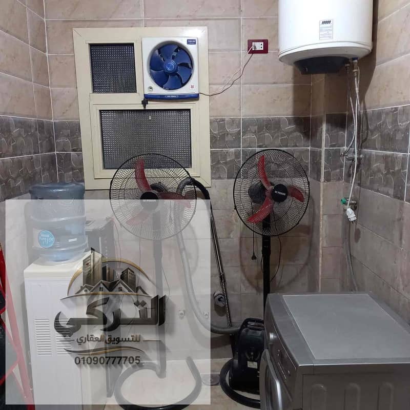 4 09d80337-c0a1-4a38-8c3b-7f65aad4bfb1. jpg