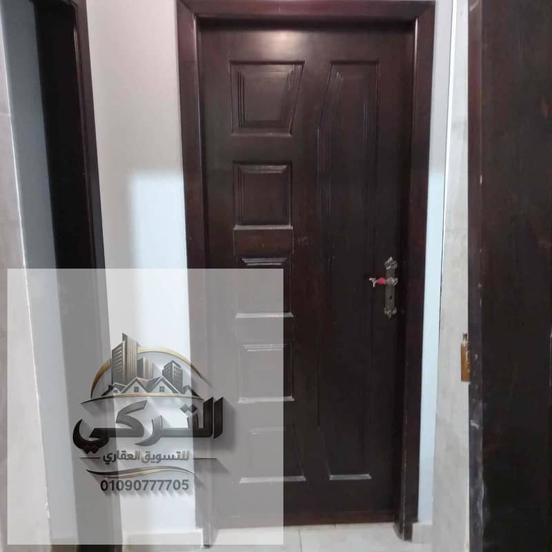 7 0951938e-a8ed-4608-b30f-f7b6e8f42196. jpg