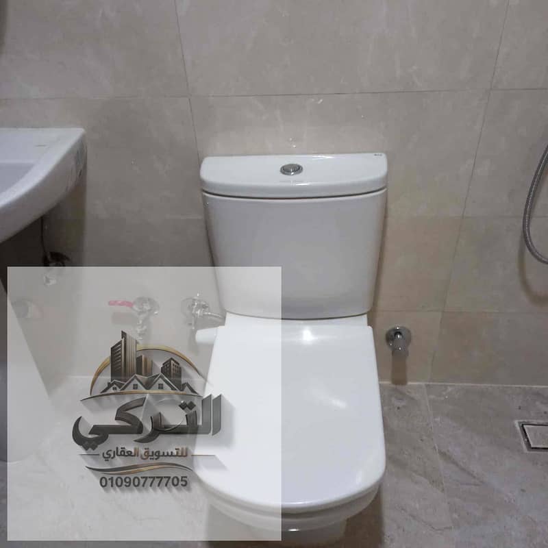 9 82a3359e-45c0-47a9-a0c4-cc9f361dddb0. jpg