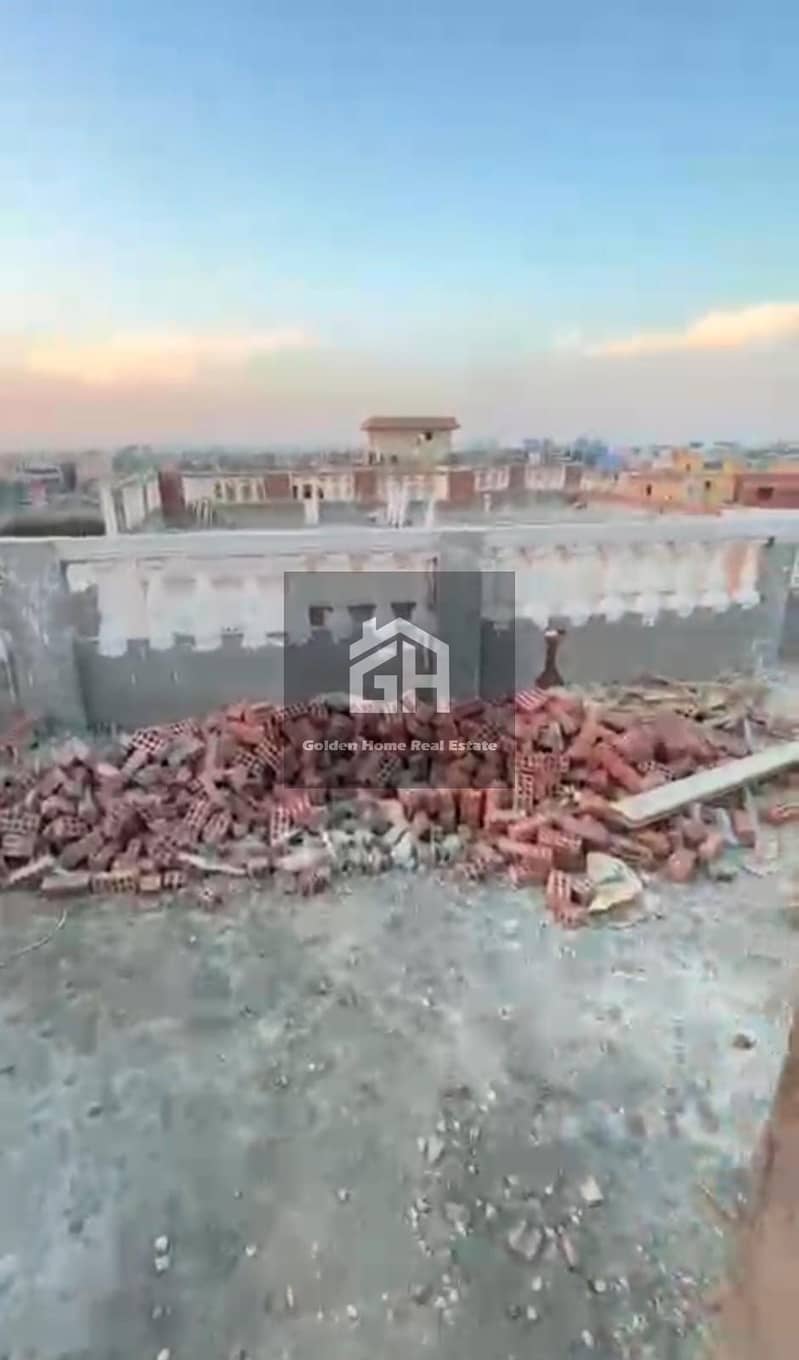 5 WhatsApp Image 2026-01-30 at 11.14. 22 AM. jpeg