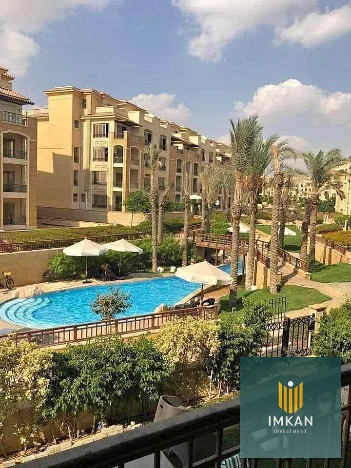 4 465595788_977863847713243_5077642051791317996_n. jpg