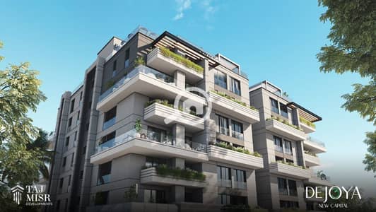 3 Bedroom Flat for Sale in Sheikh Zayed, Giza - خدمات-ومميزات-Dejoya-New-zayed. jpg