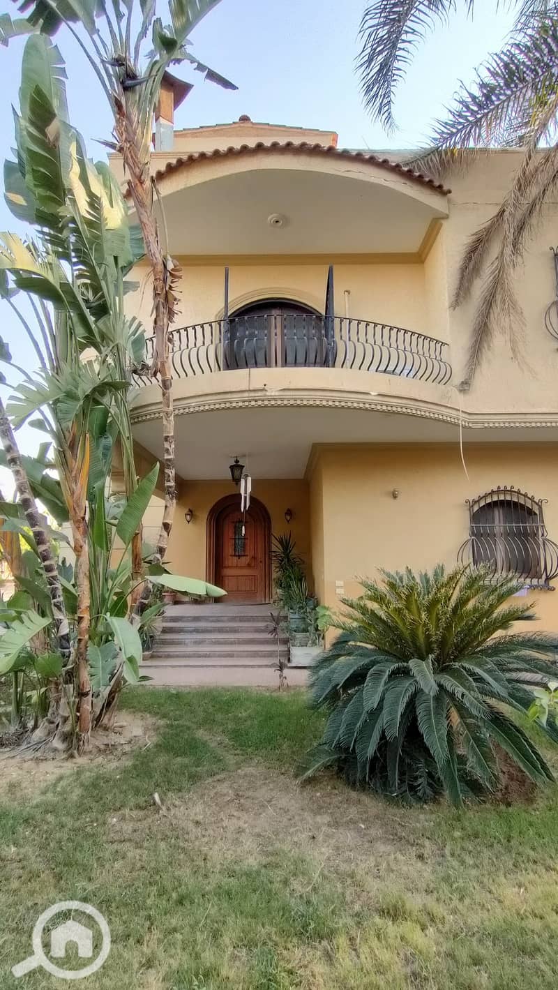 5 WhatsApp Image 2026-01-30 at 10.00. 38 PM. jpeg