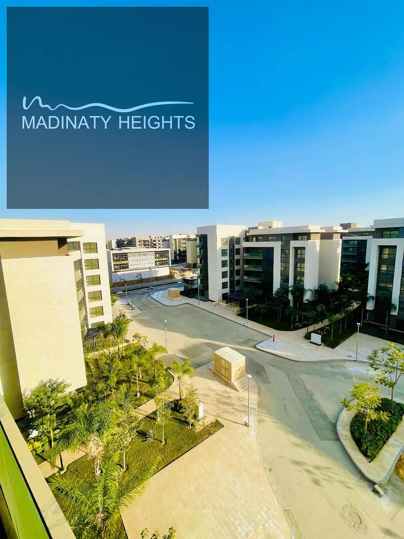 8 WhatsApp Image 2026-01-211112 at 10.53. 05 AM. jpeg