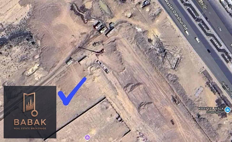 2 cfd94a6f-0a8b-4e18-84fb-7031cb2bf61e. jpg