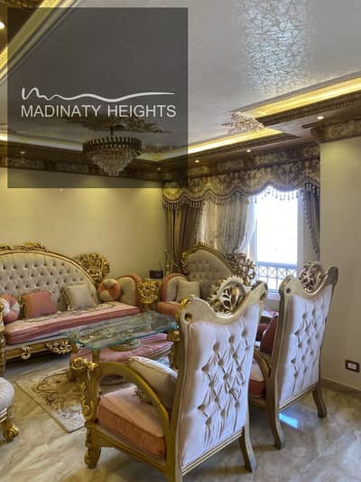 شقة 3 غرف نوم للبيع في مدينتي، القاهرة - WhatsApp Image 2026-01-22324324324 at 10.56. 53 AM. jpeg