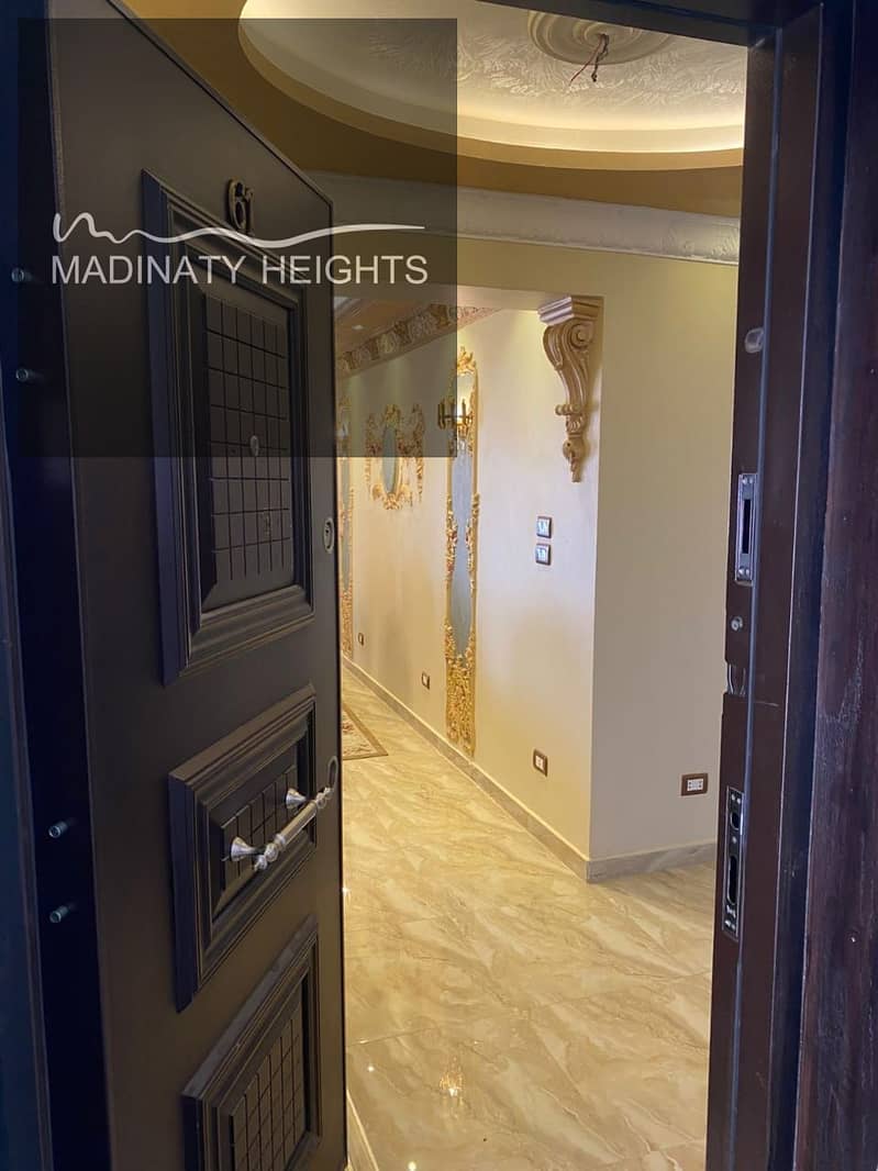 7 WhatsApp Image 2026-01-22 at 10.56. 51 AM. jpeg