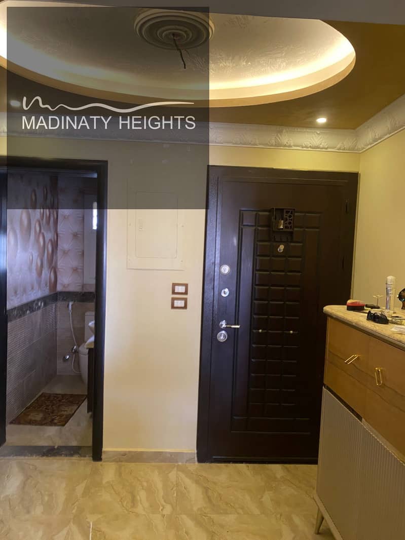 9 WhatsApp Image 2026-01-22121212 at 10.56. 54 AM. jpeg