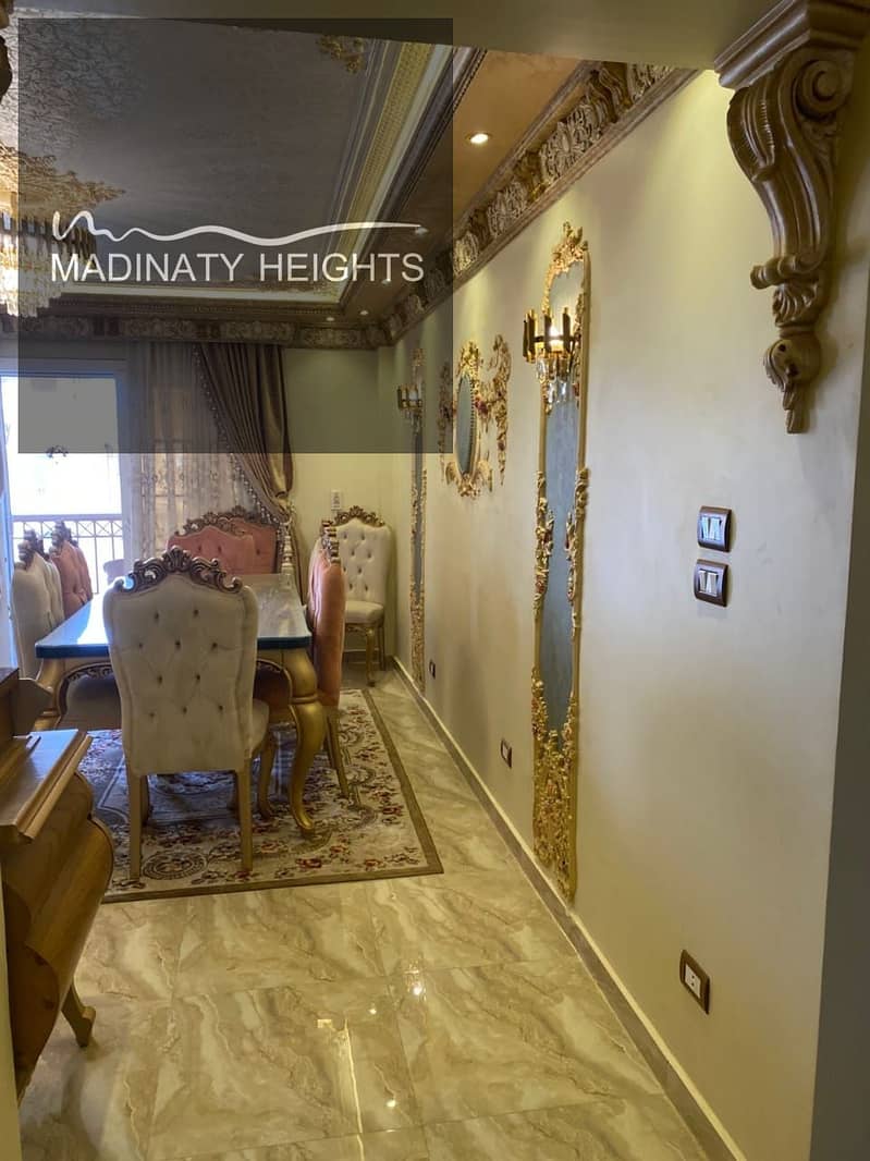 10 WhatsApp Image 2026-01-222132132 at 10.56. 52 AM. jpeg