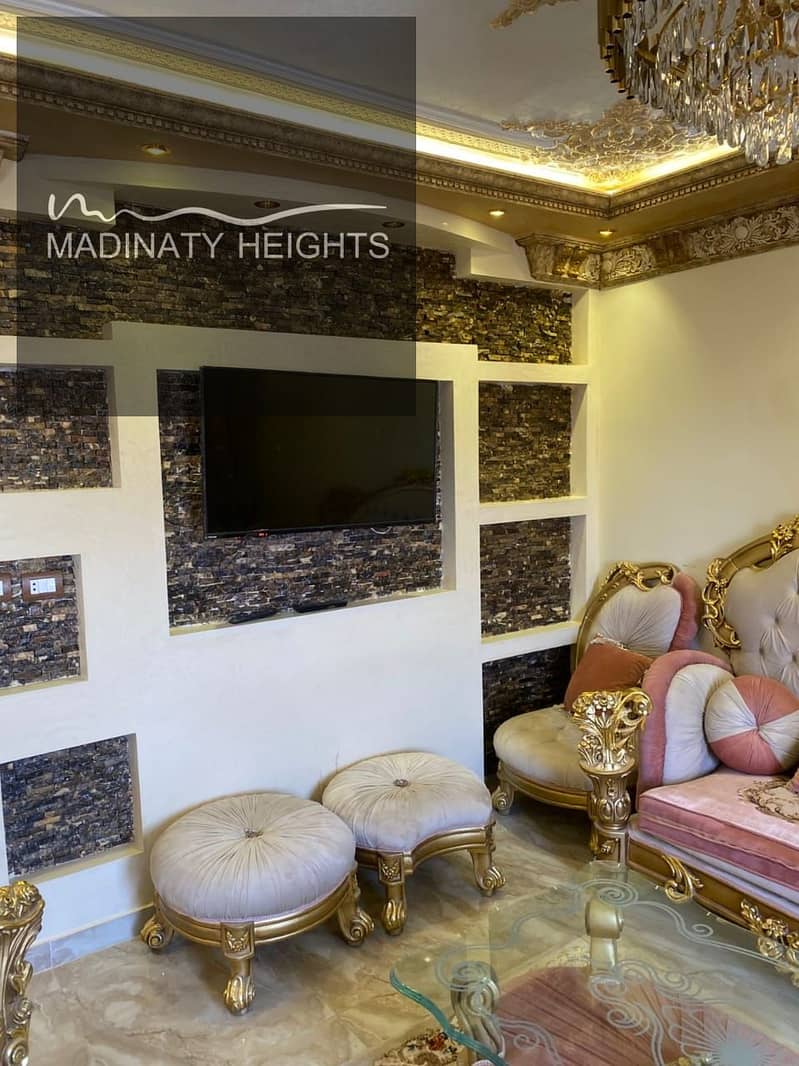 11 WhatsApp Image 2026-01-224546546 at 10.56. 53 AM. jpeg