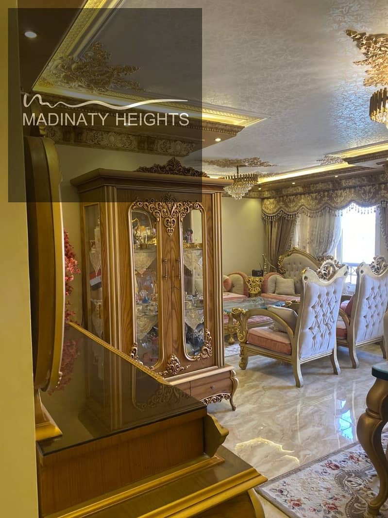 13 WhatsApp Image 2026-0221-22 at 10.56. 51 AM. jpeg