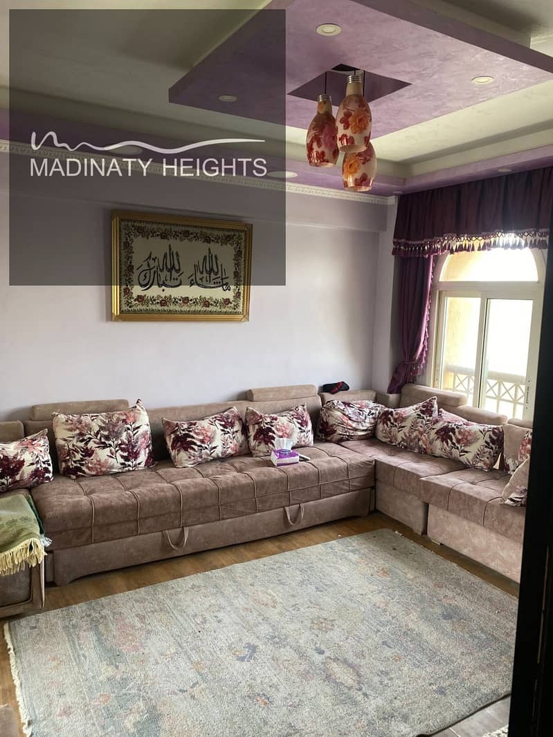 14 WhatsApp Image 2026-016576567-22 at 10.56. 56 AM. jpeg