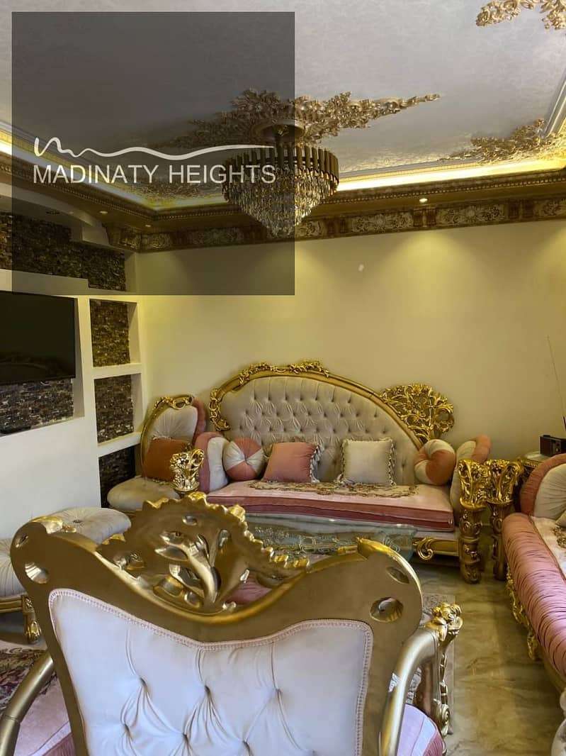 16 WhatsApp Image 2026-03243243241-22 at 10.56. 54 AM. jpeg