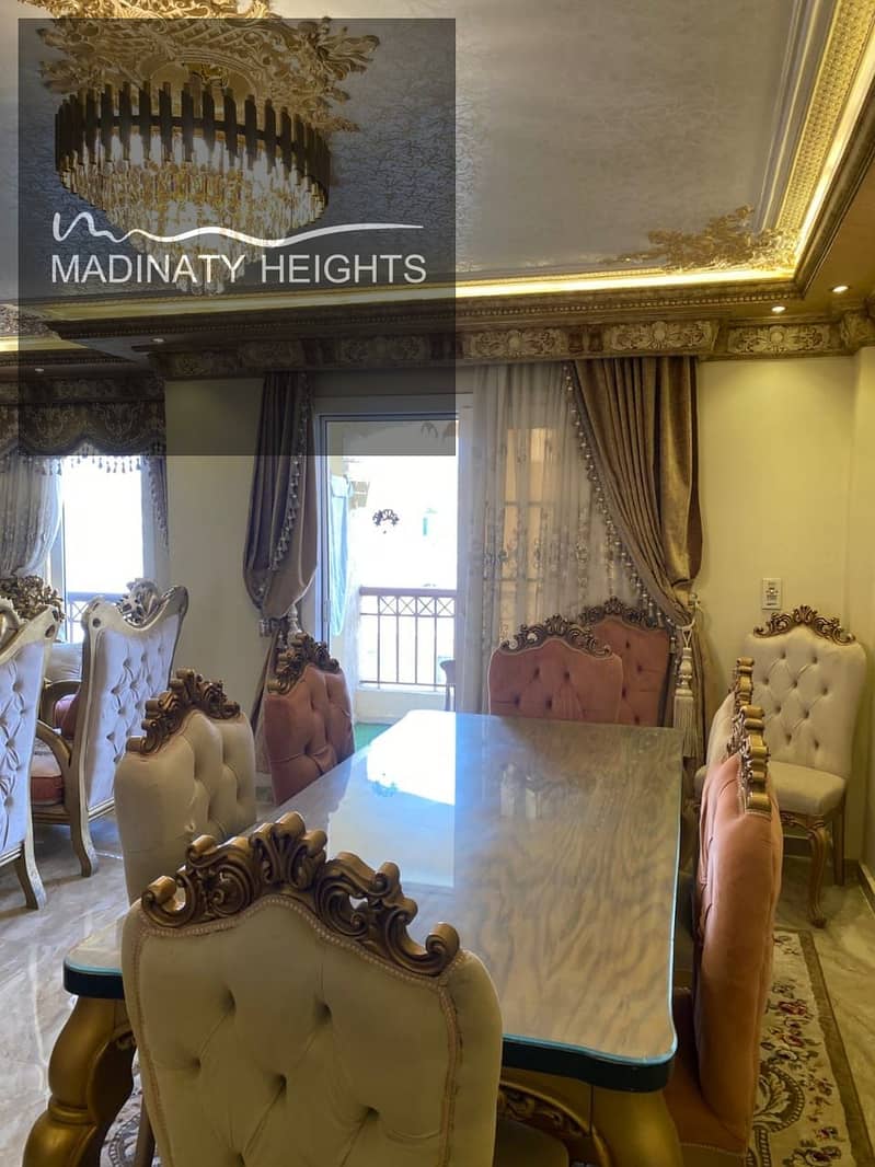 18 WhatsApp Image 2026333-01-22 at 10.56. 52 AM. jpeg