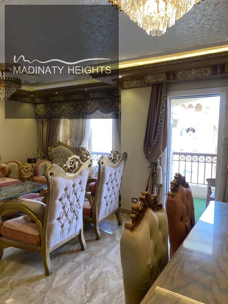 19 WhatsApp Image 1212122026-01-22 at 10.56. 52 AM. jpeg