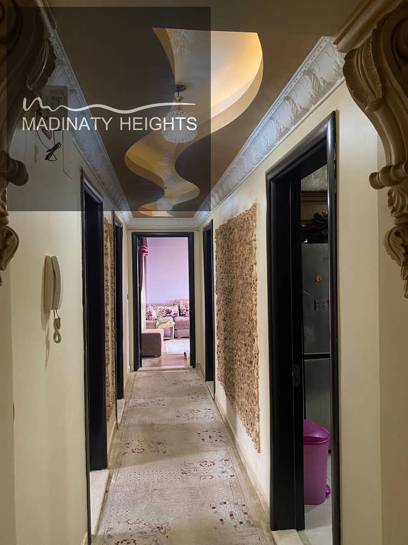 20 WhatsApp Image 20267568757-01-22 at 10.56. 55 AM. jpeg