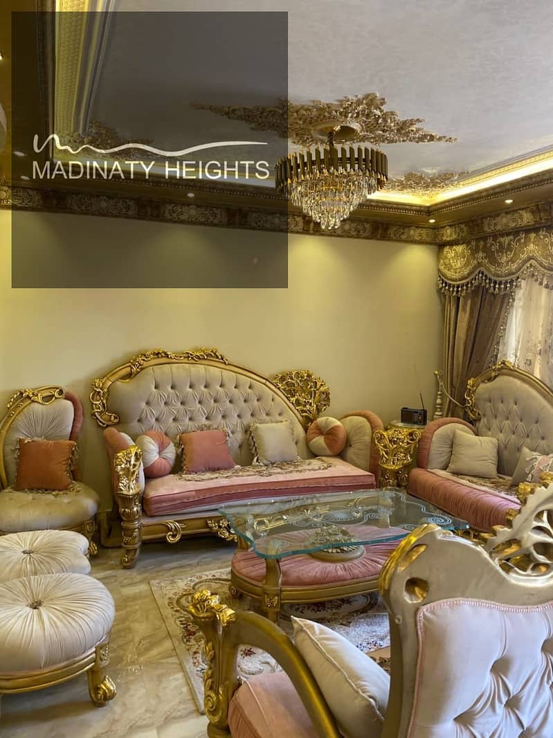 21 WhatsApp Image 2022132132136-01-22 at 10.56. 53 AM. jpeg