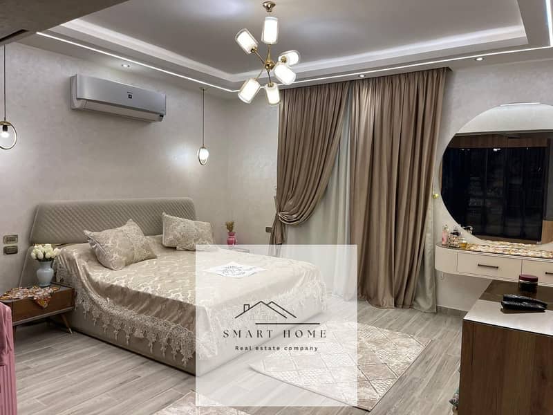 7 WhatsApp Image 2026-01-30 at 11.03. 22 PM. jpeg