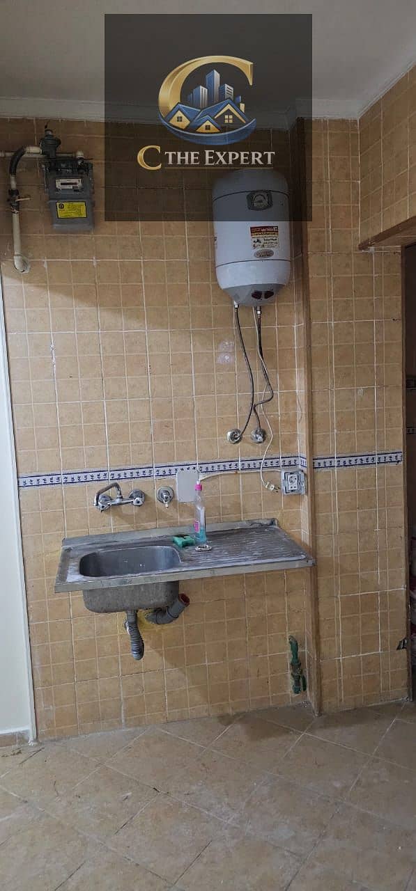 13 WhatsApp Image 2026-01-30 at 10.38. 34 PM (2). jpeg