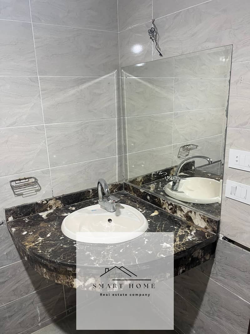 8 WhatsApp Image 2026-01-31 at 12.15. 07 AM. jpeg