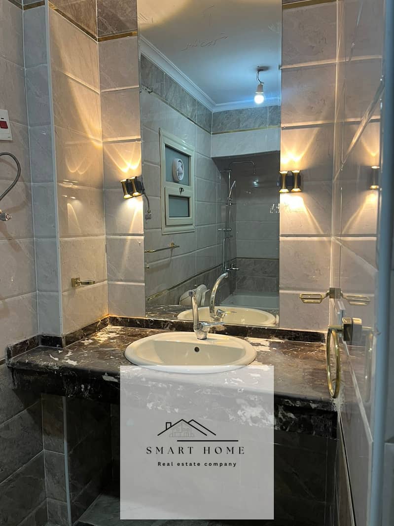 9 WhatsApp Image 2026-01-31 at 12.15. 07 AM (2). jpeg